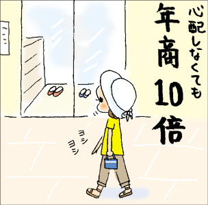 060804.jpg