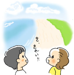 06081502.jpg