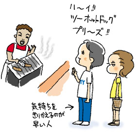 06081506.jpg
