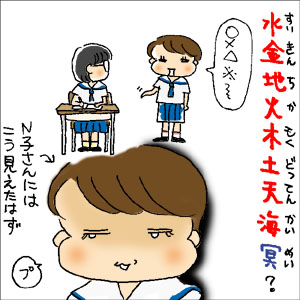 060824.jpg