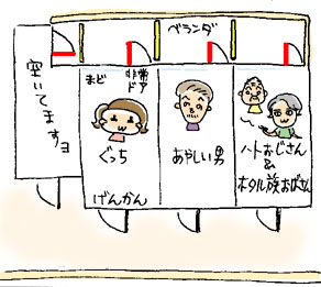 06091800.jpg