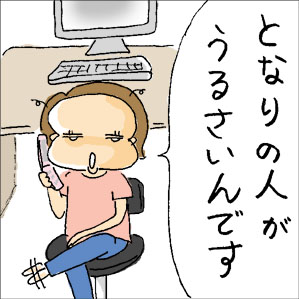 06091804.jpg