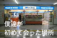 07032402.jpg
