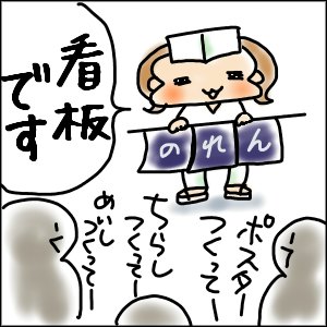 09060602.jpg