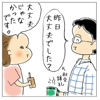 09080101.jpg