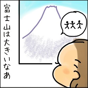 100104.jpg