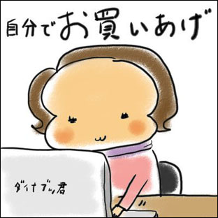 100414.jpg