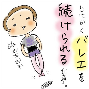 10042202.jpg