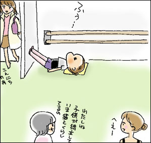 100521.jpg