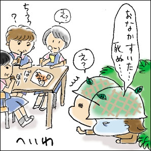100608.jpg