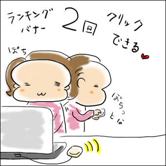11092504.jpg
