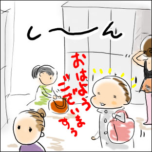 12011101.jpg