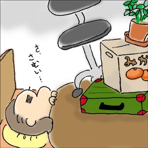 1206.jpg