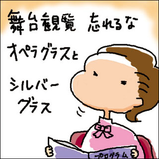130513.jpg