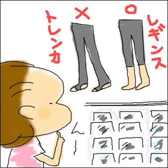 13062101.jpg