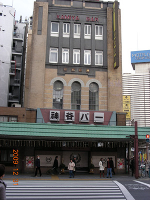 200931kamiya01.jpg
