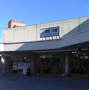 201002otyanomizu.jpg