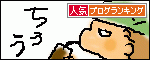 br_decobanner_20100608.gif