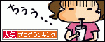 br_decobanner_20110806.gif